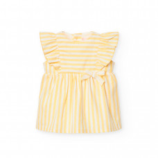 Boboli Раирана рокля Унисекс