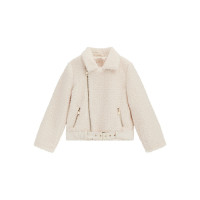 Guess Пухкаво бяло яке момиче